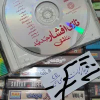 کاست و سی دی|فیلم و موسیقی|آبادان, |دیوار