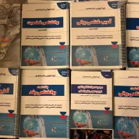 فروش منابع کنکور روانشناسی ارشد و دکتری