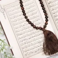 کتاب دعا و شرط تضمینی