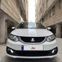 ساینا GX دوگانه کارخانه