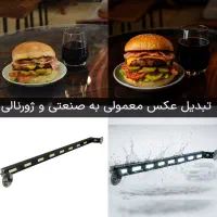 تولید محتوا فتوشاپ پرمیر افتر افکت ریلز|خدمات رایانه‌ای و موبایل|رشت, یخسازی|دیوار