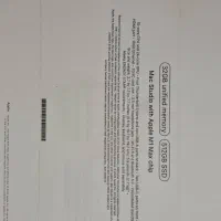 سیستم Mac studio