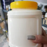 حراج فوق‌العاده روغن شتر|حراج|نسیم‌شهر, |دیوار