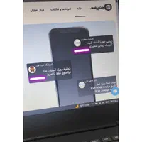 پنل پیامک تبلیغات ارسال اس ام اس sms