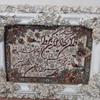 تابلو دیواری دستباف