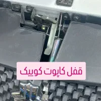 کلاف درب قفل کاپوت امنیت خودرو