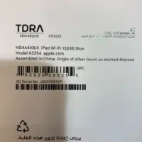 ipad 11 2025 128gig A16|تبلت|تهران, اکباتان|دیوار