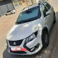 کوییک جی ایکس