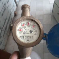 کنترل آب