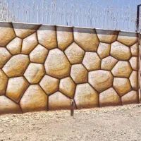 نقاشی و طرح سنگ باغ