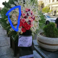 گلهای روز کلاسیک ایرانی تاج گل|خدمات پذیرایی، مراسم|کرج, جهان‌شهر|دیوار