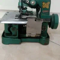 چرخ سردوز