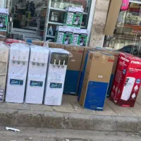 آبسردکن یونیوا ،ابسردکن نیکای (اصل و آکبند)