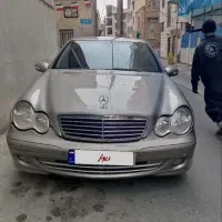 درج یک معاوضه دارم پول ی 207