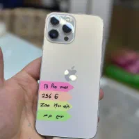 آیفون ۱۳ پرومکس 13promax بینظیر|موبایل|تبریز, |دیوار