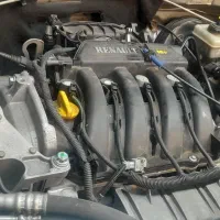 یک نفر شاگرد مکانیک