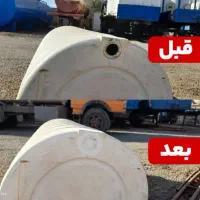 تعمیر و جوشکاری مخازن اب|خدمات پیشه و مهارت|اهواز, فاز ۲ پادادشهر|دیوار