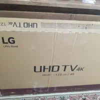 کارتن تلویزیون