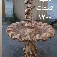 آدرس گنبدکاووس|صنایع دستی و سایر لوازم تزئینی|کلاله, |دیوار