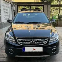اچ سی کراس مشکی مدل ۹۶