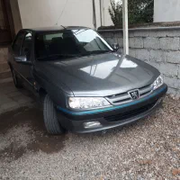 پارس سال مدل ۹۷