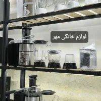 آبمیوه گیری 4کاره کازوکی خردکن مخلوط کن ارسال