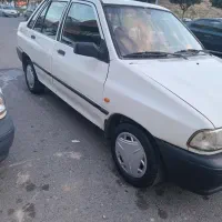 پراید
