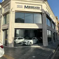 استخدام و کاریابی