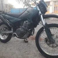 تریل ۲۵۰ پیشرو