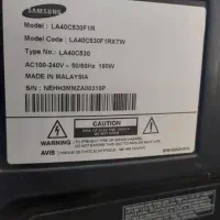 تلویزیون ۴۲ اینچ سامسونگ