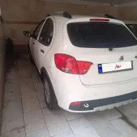 کوییک فول پلاس اتومات در حد صفر