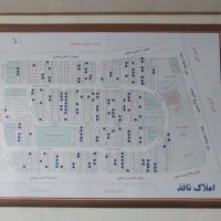 6-دانگ-زمین-شهرک-کوثر-علی-ابن-ابیطالب