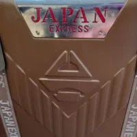 چمدان|کیف، کفش، کمربند|رفسنجان, |دیوار