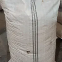یک گونی پوشاک گم شده