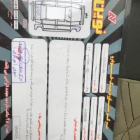 تیبا مدل ۹۴|خودرو سواری و وانت|چالوس, |دیوار