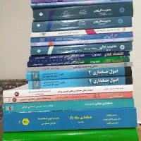 تعدادی کتاب حسابداری و سر رسید به فروش میرسد