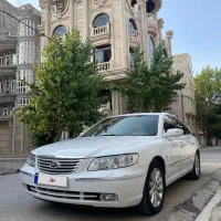 آزرا 2008 فول