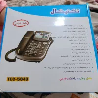 تلفن