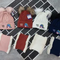 کلاه شال پسرانه مفت ۲۶۵ پوشاک امین مرکزی|لباس|نیشابور, امام|دیوار