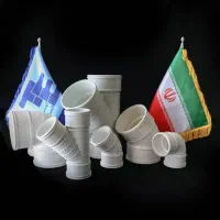 فروش ویژه انواع لوله و اتصالات ساختمانی