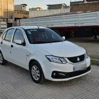 ساینا s دوگانه فابریک