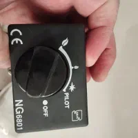 لوازم بخاری گازی