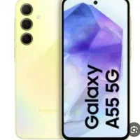 گوشی A55