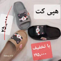 دمپایی به قیمت کارخانه|کیف، کفش، کمربند|قم, مهر آباد|دیوار