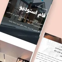 سئو حرفه ای با ضمانت عودت وجه|خدمات رایانه‌ای و موبایل|تهران, صادقیه|دیوار