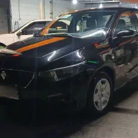 تارا لاکاغذی کم کار