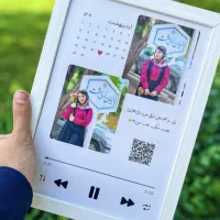 تابلو موزیکال