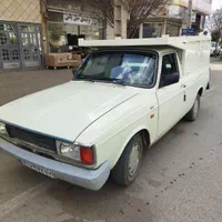 حمل‌بار‌وانت