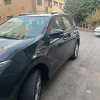 رافور ۲۰۱۶ بی نظیر