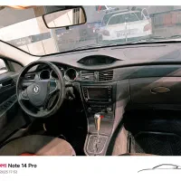 اچ سی کراس مدل 95|خودرو سواری و وانت|ساری, |دیوار